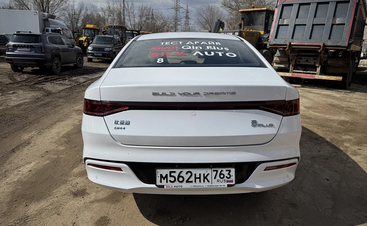 BYD Qin Plus