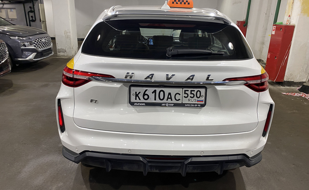 HAVAL F7