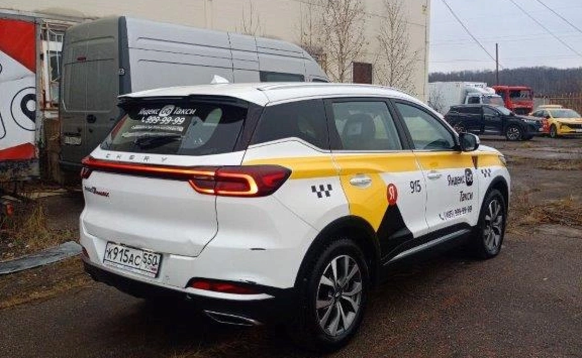 CHERY Tiggo 7 Pro Max