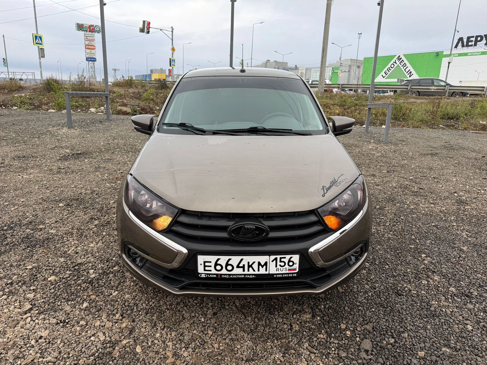 Lada Granta - фото 2