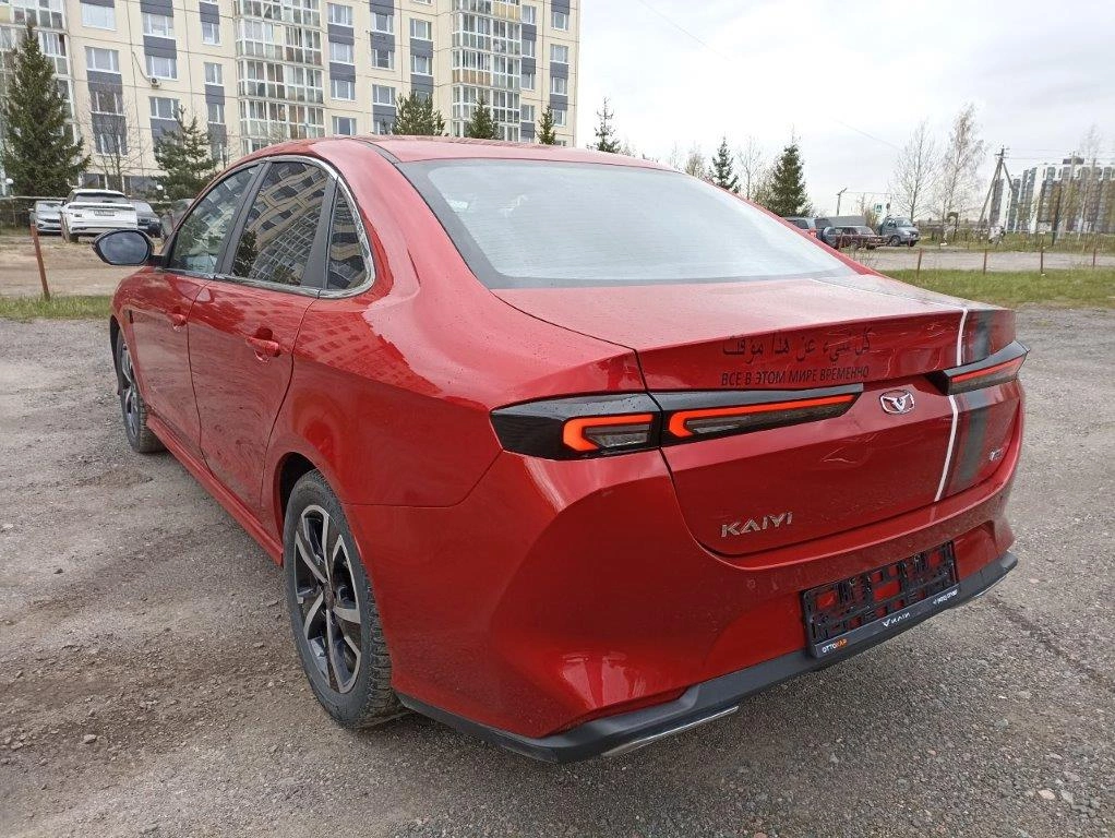 Kaiyi E5 - фото 5