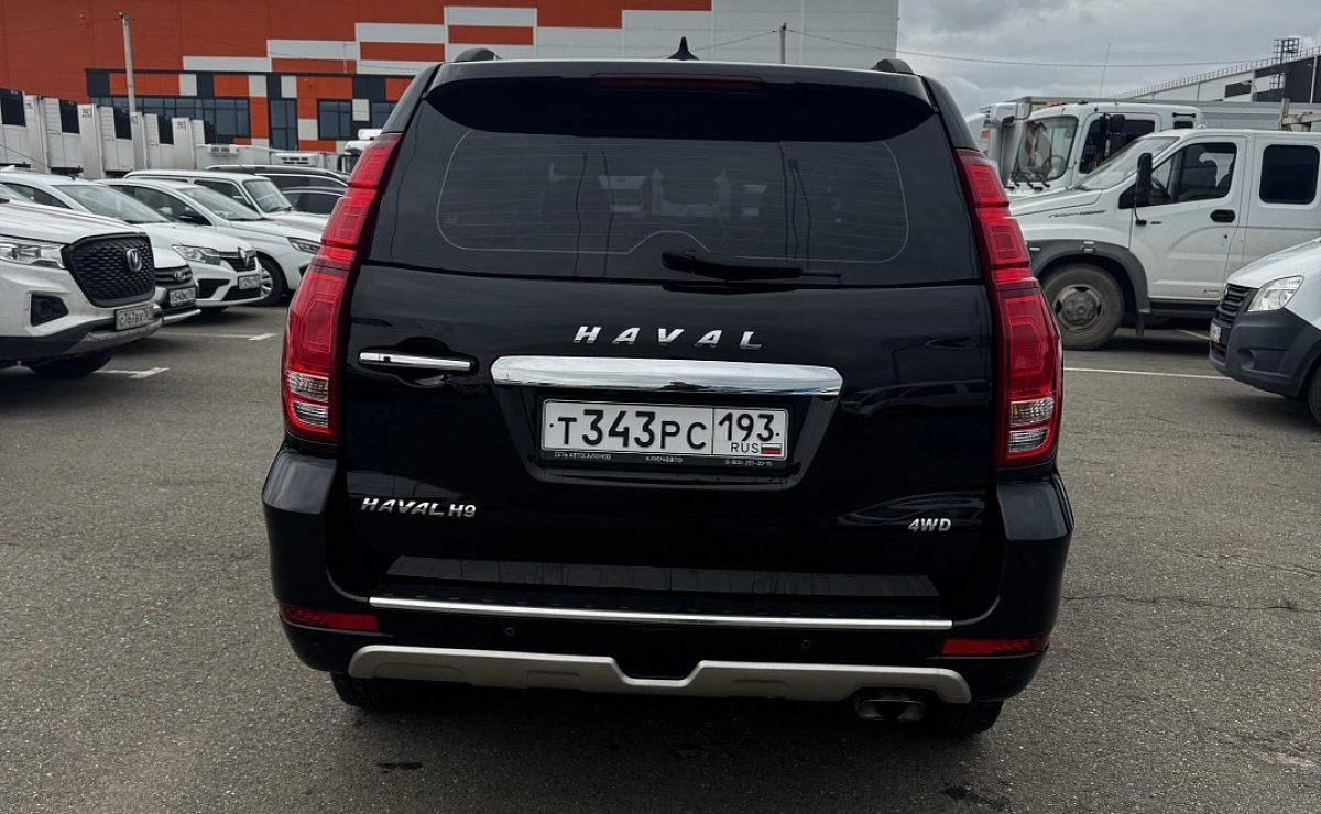 HAVAL H9