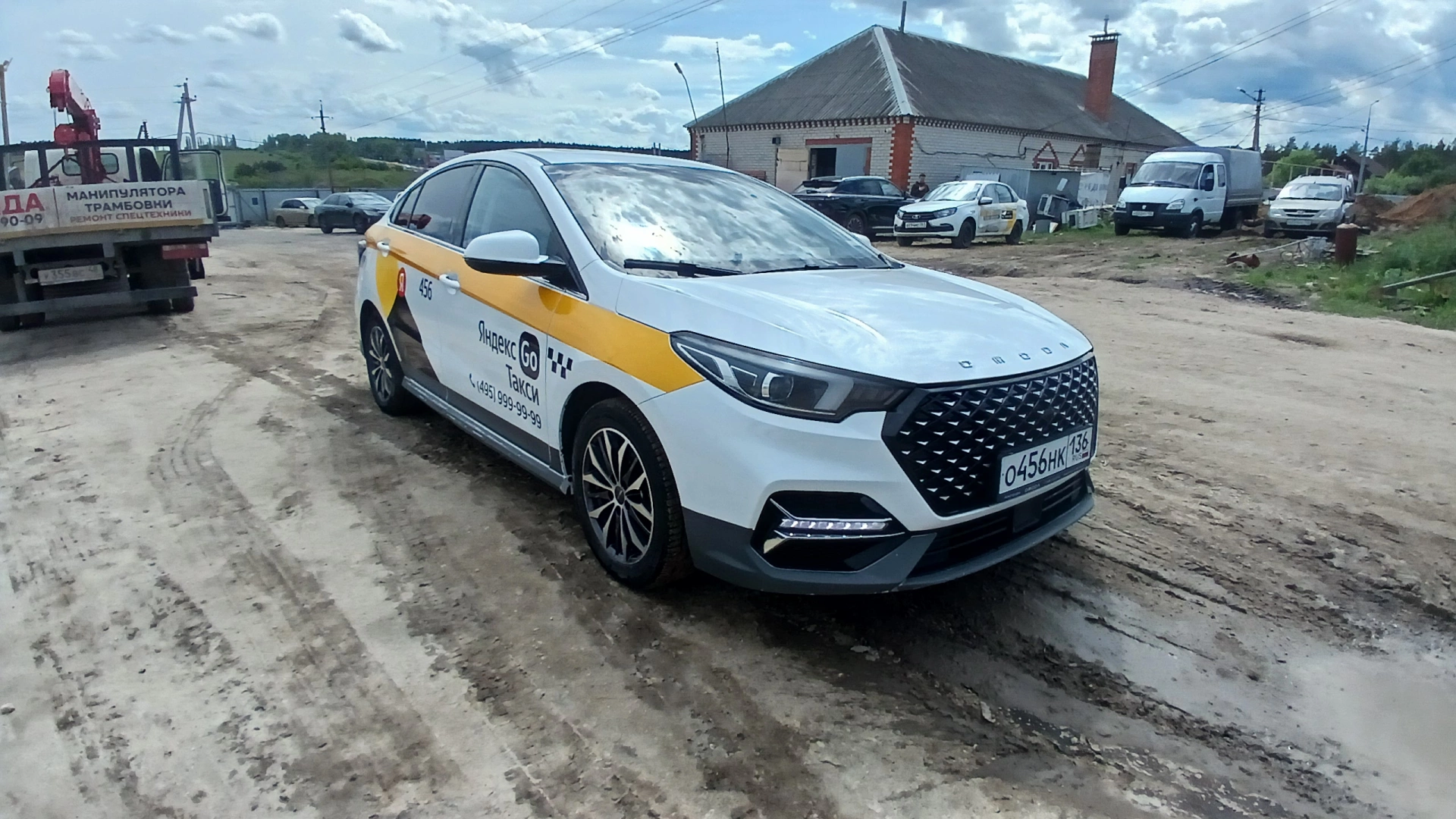 OMODA S5 - фото 1