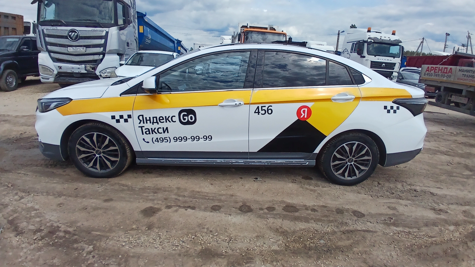 OMODA S5 - фото 4