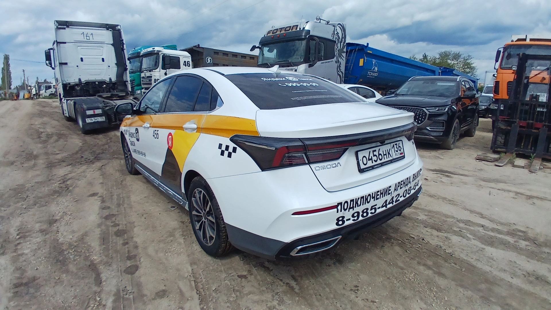 OMODA S5 - фото 5