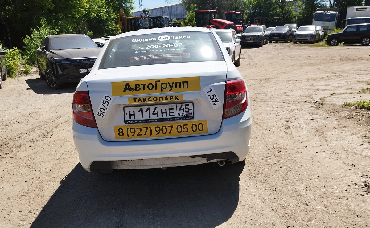 LADA Granta Седан