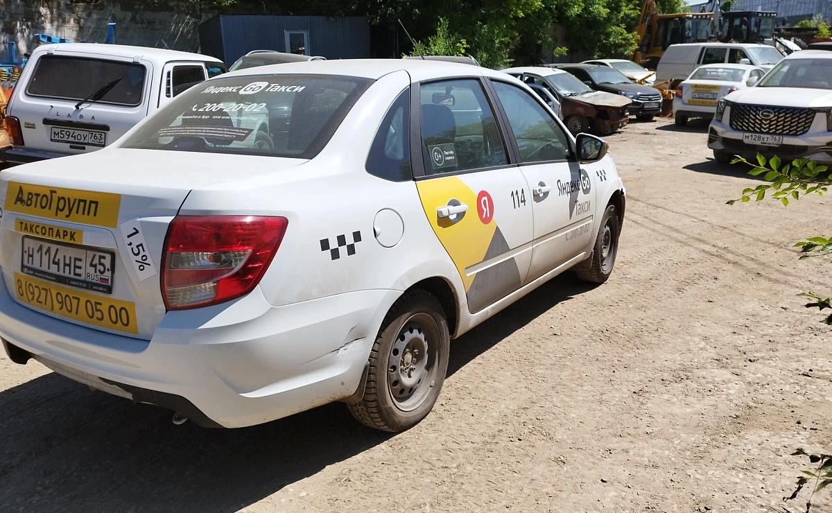 LADA Granta Седан