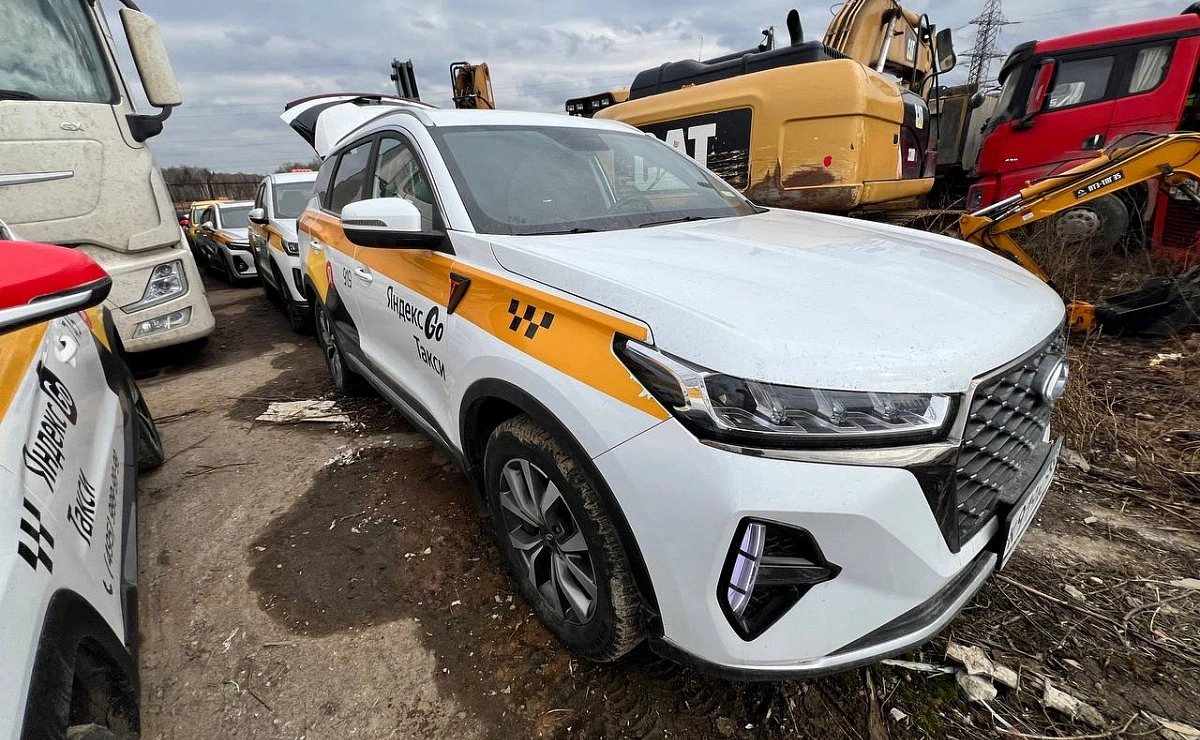 CHERY Tiggo 7 Pro Max