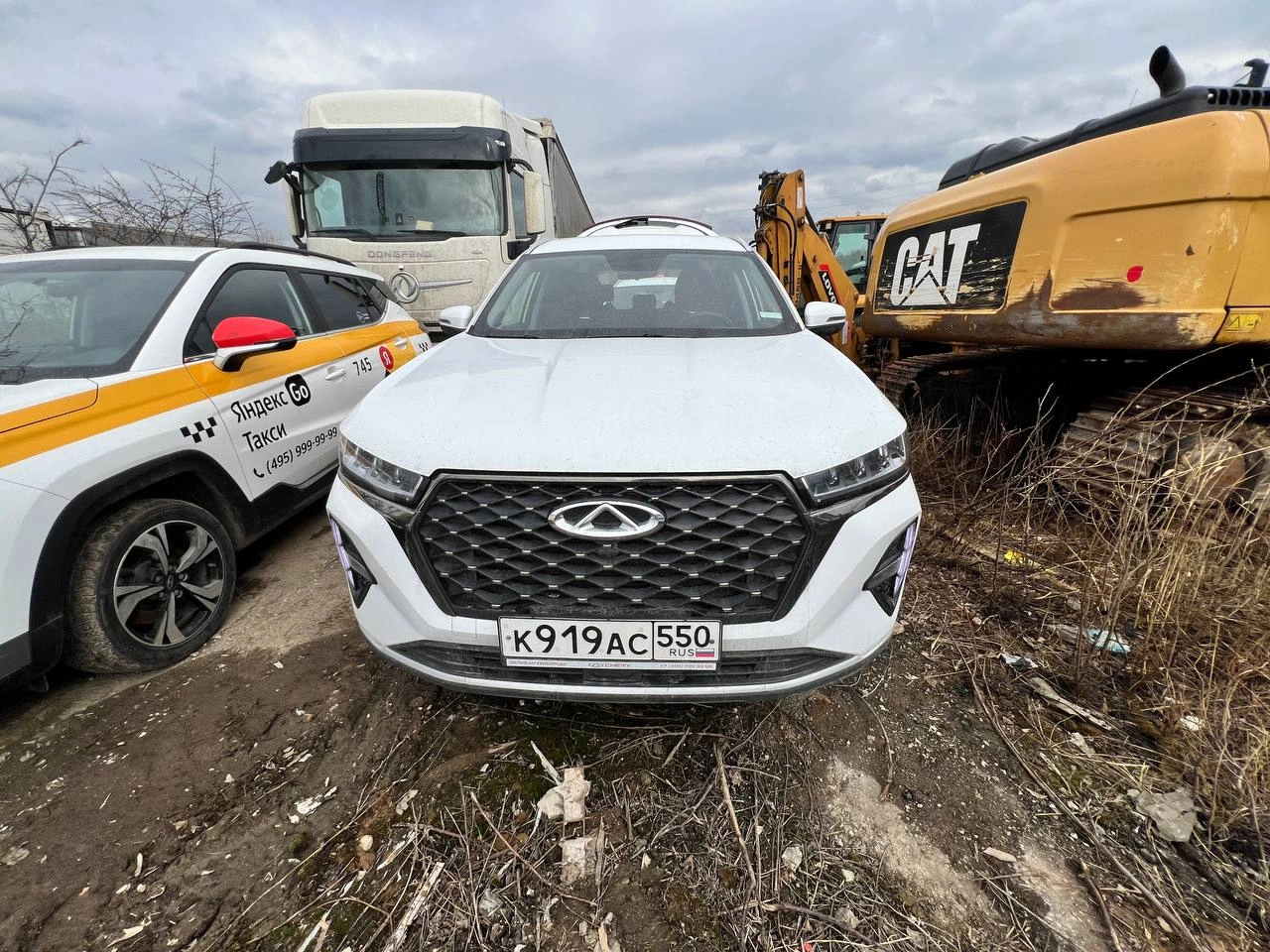 Chery Tiggo 7 PRO MAX - фото 2