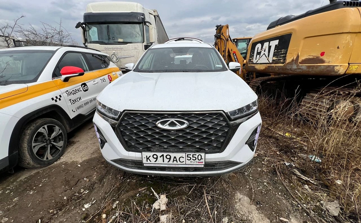 CHERY Tiggo 7 Pro Max