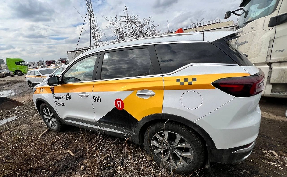 CHERY Tiggo 7 Pro Max