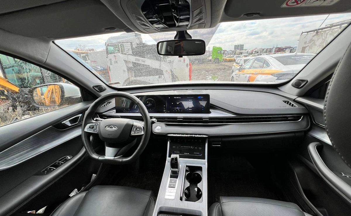 CHERY Tiggo 7 Pro Max