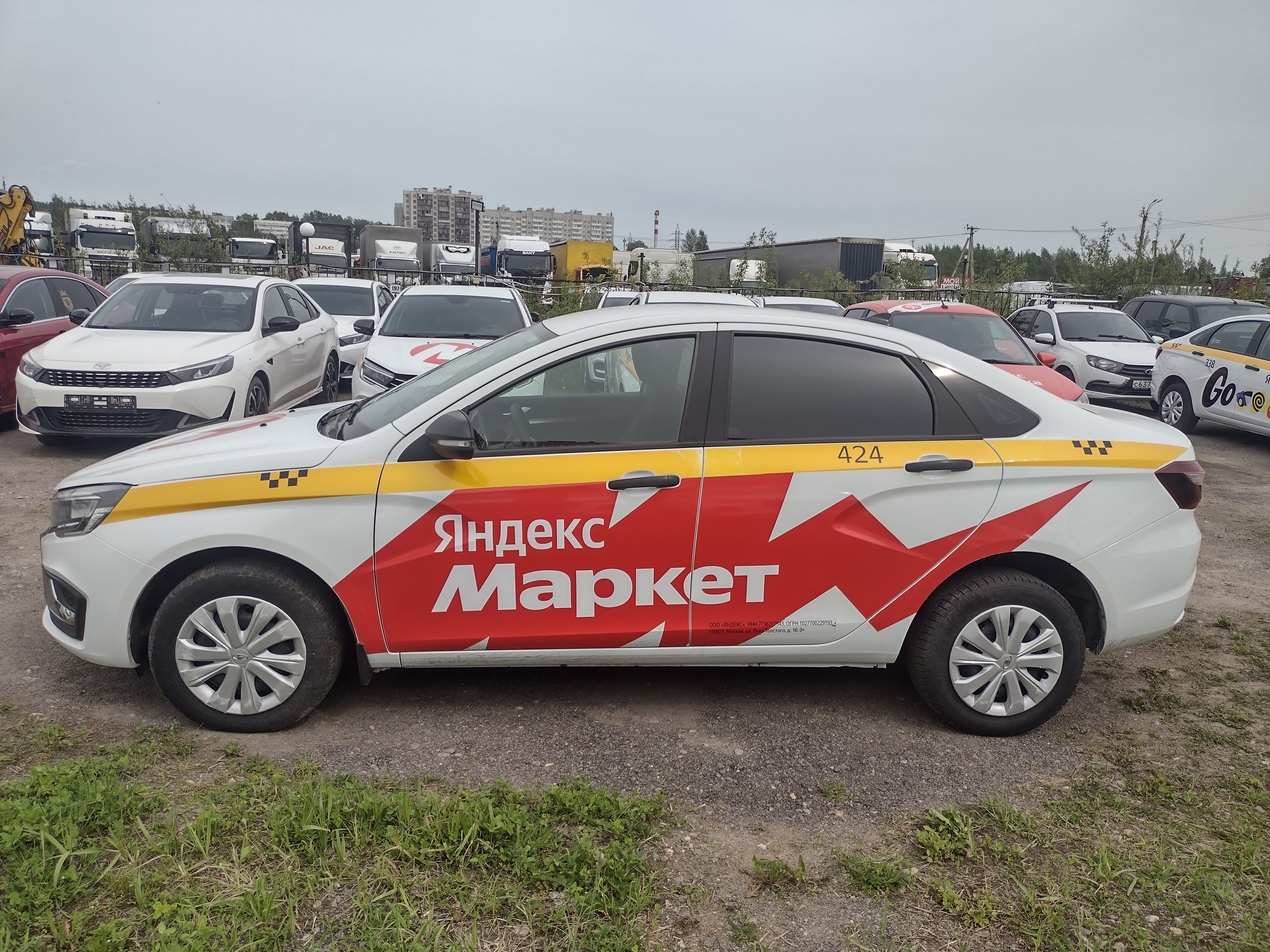 Lada Vesta - фото 4