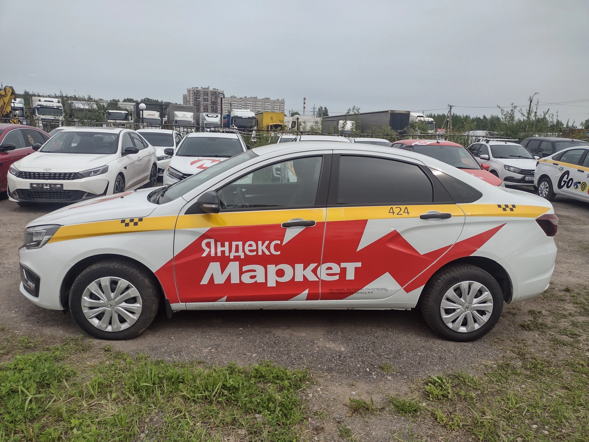 Lada Vesta - фото 4