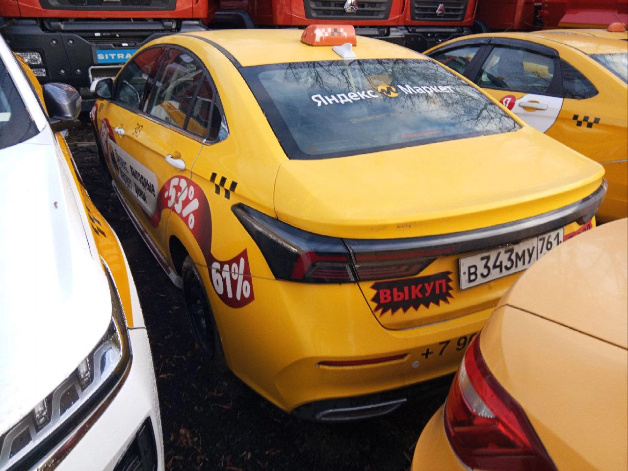 OMODA S5 - фото 3