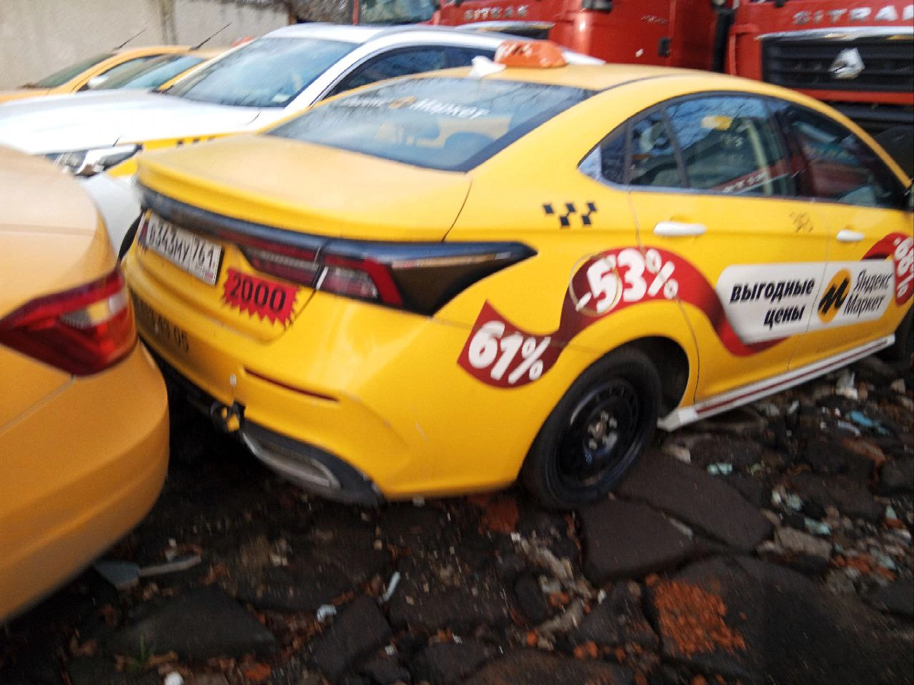 OMODA S5 - фото 4