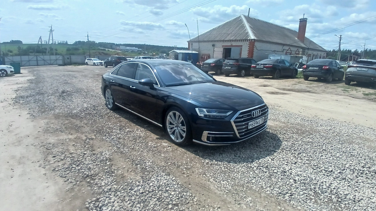 AUDI A8 L