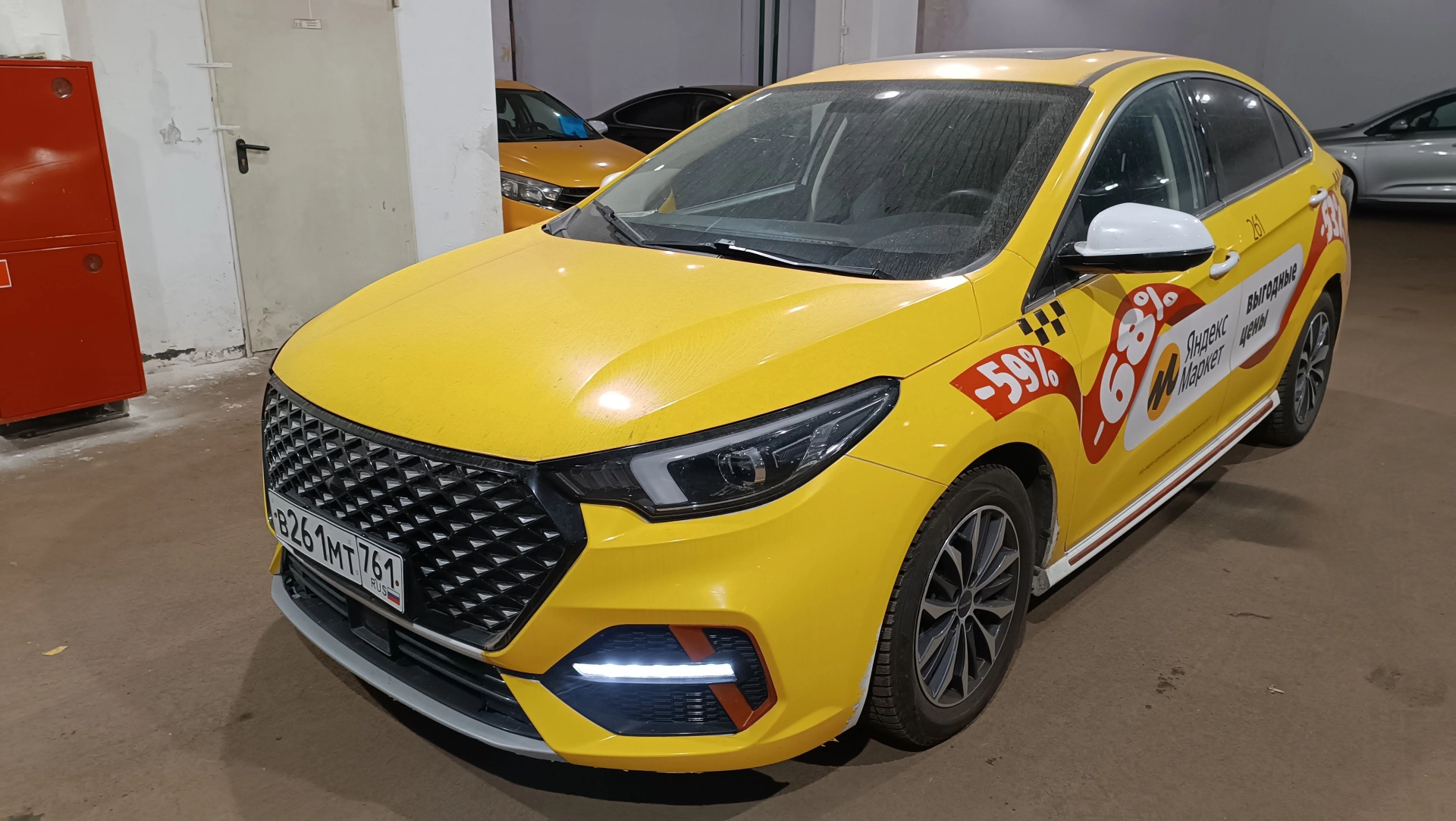 OMODA S5 - фото 3