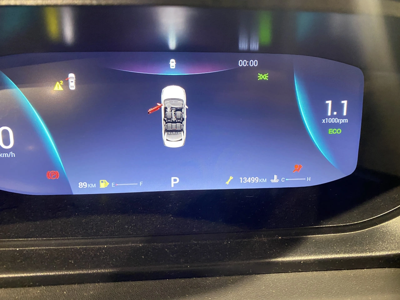 OMODA S5 - фото 5