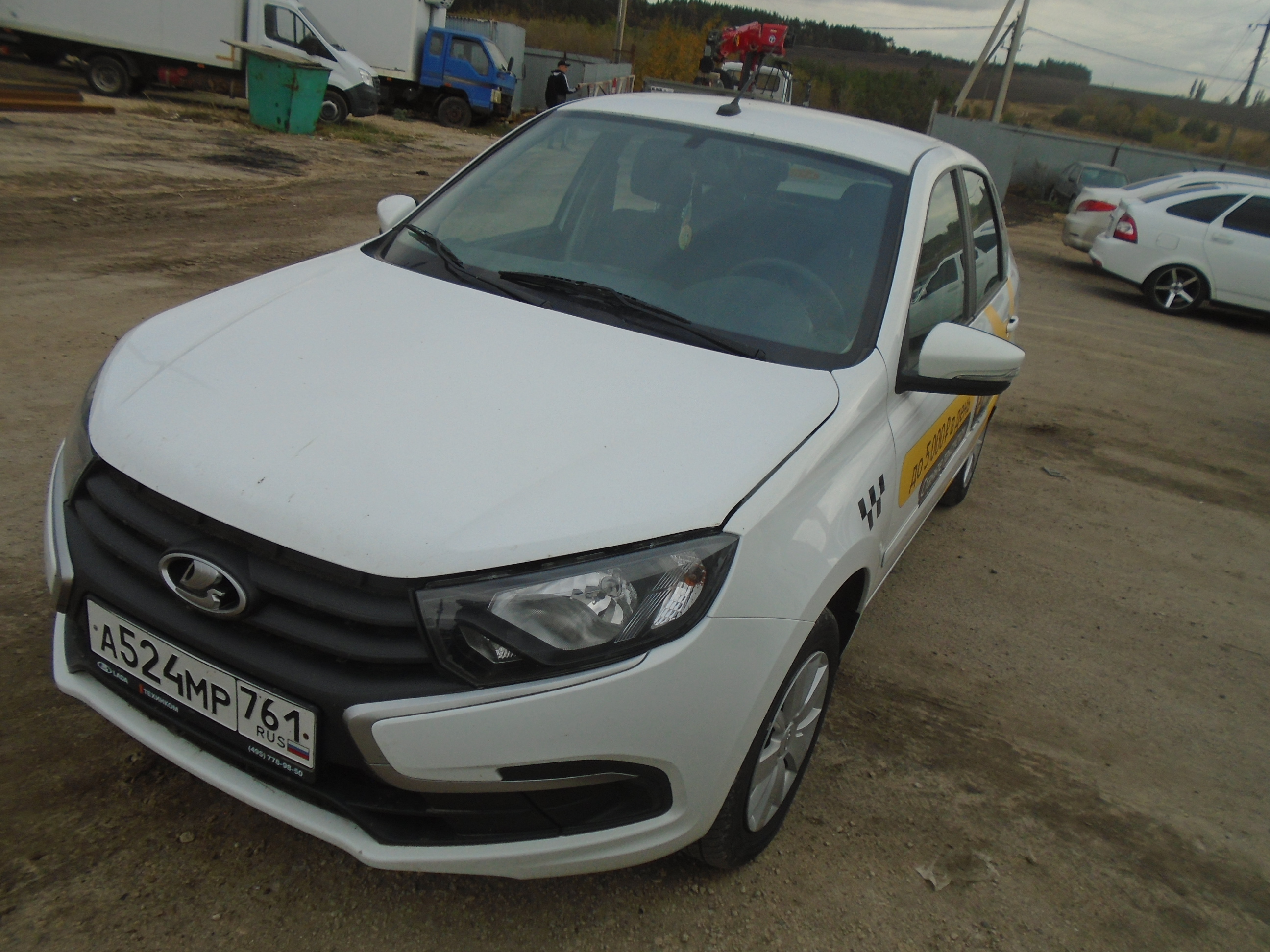 Lada Granta - фото 3