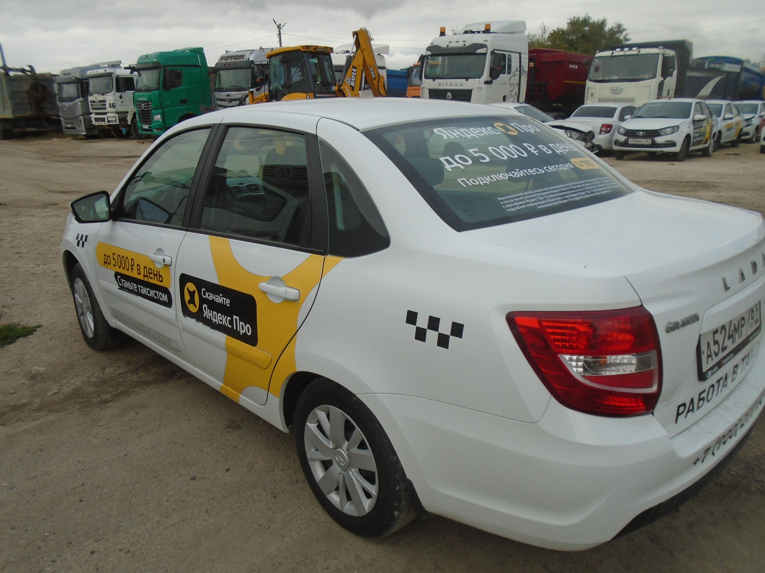 Lada Granta - фото 5