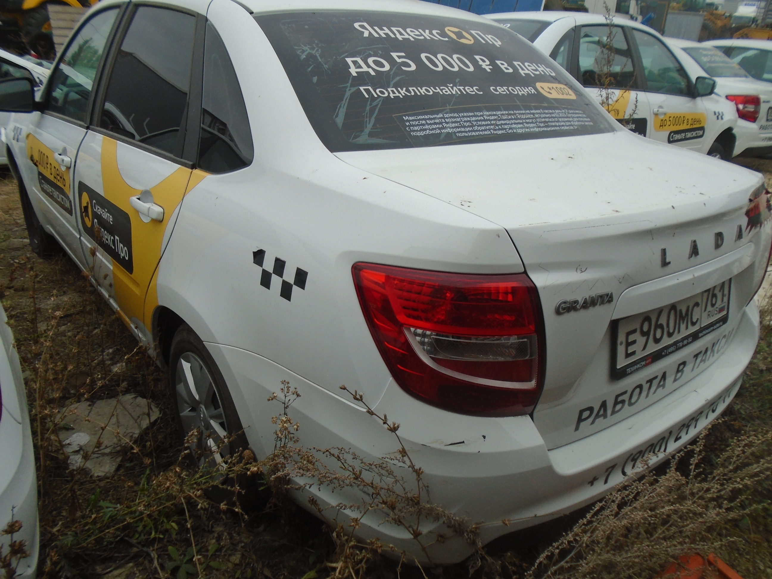 Lada Granta - фото 3