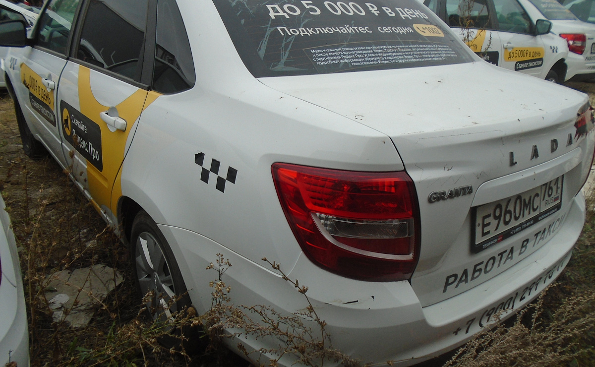 LADA Granta Седан