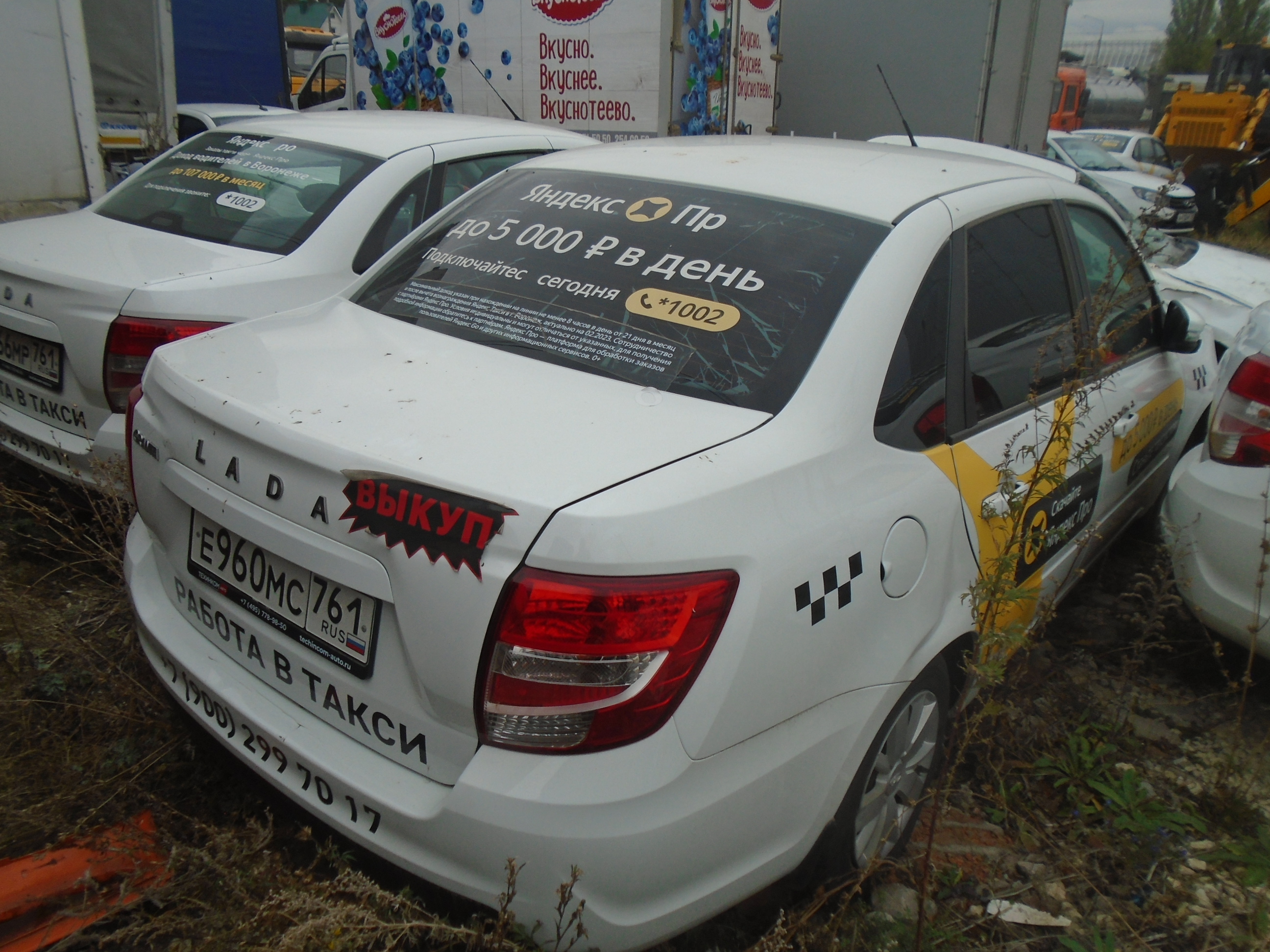 Lada Granta - фото 4
