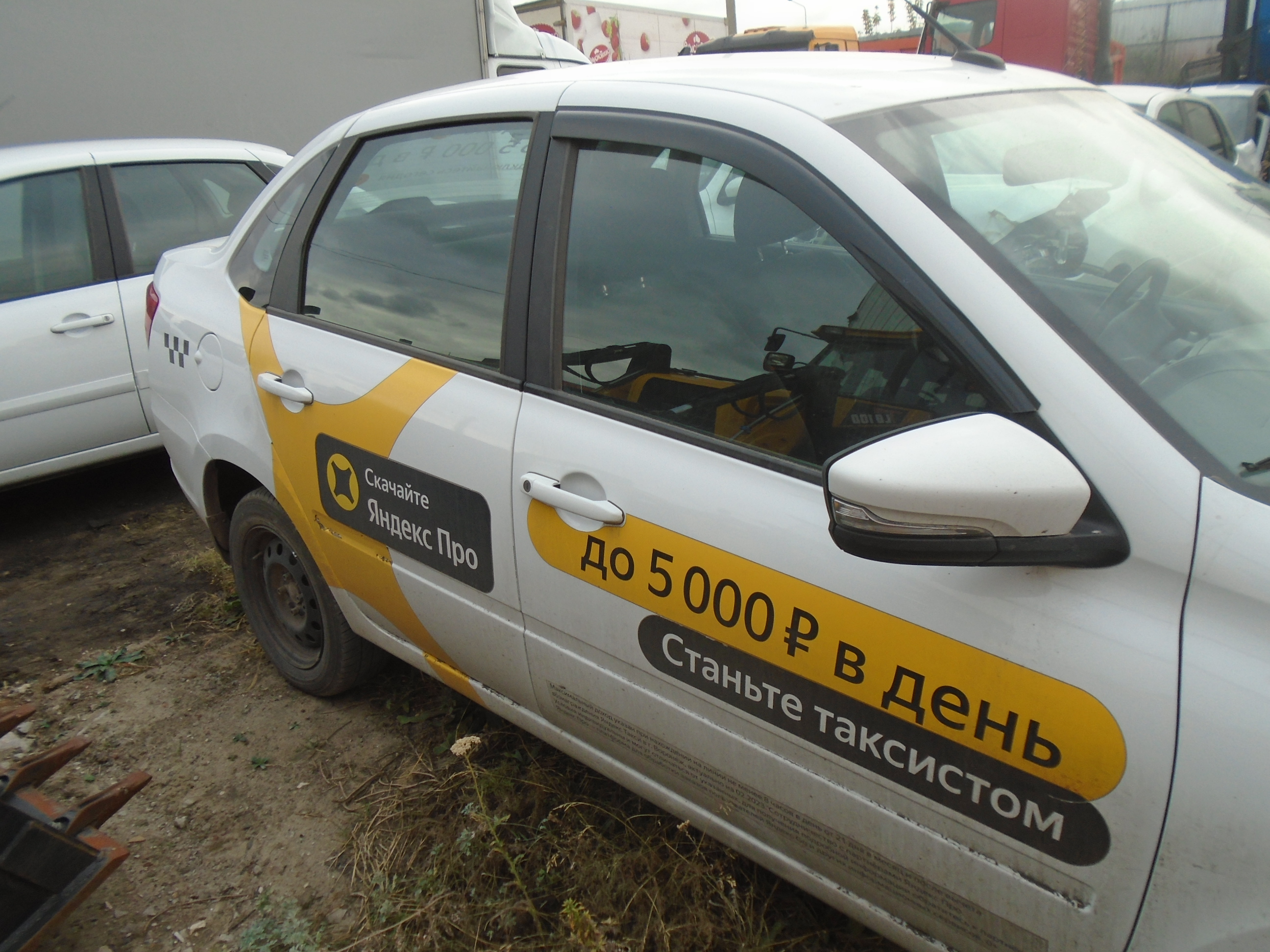 Lada Granta - фото 2
