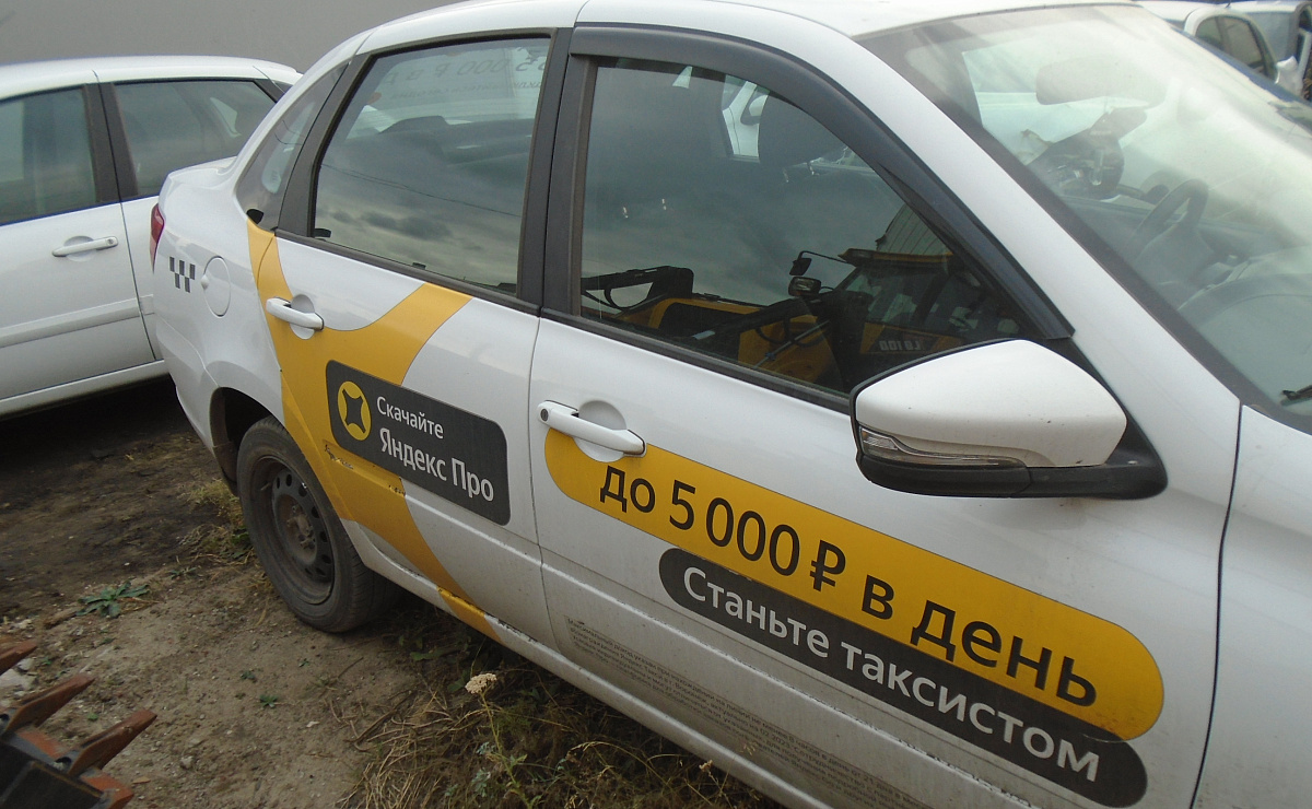 LADA Granta Седан