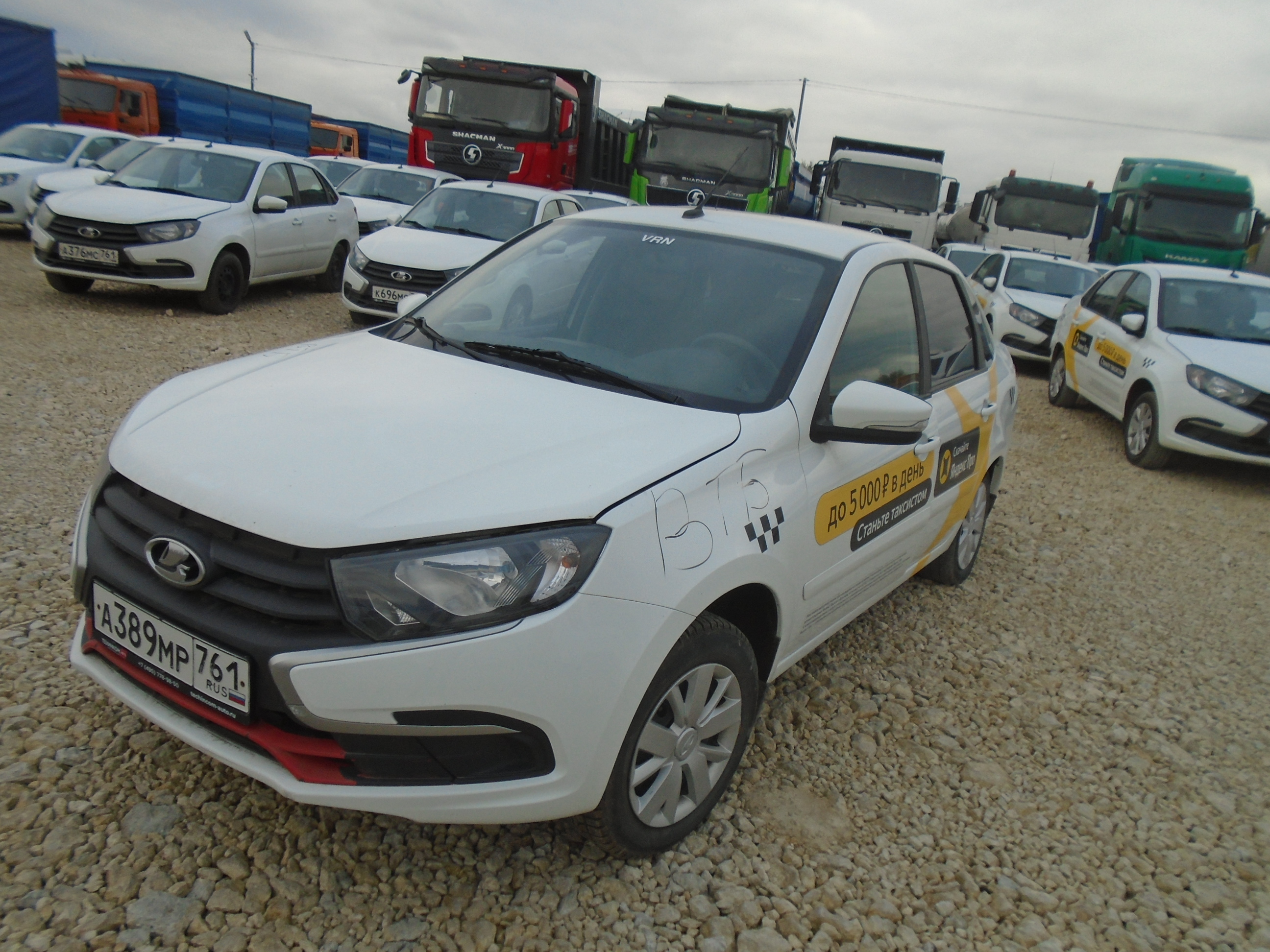 Lada Granta - фото 3