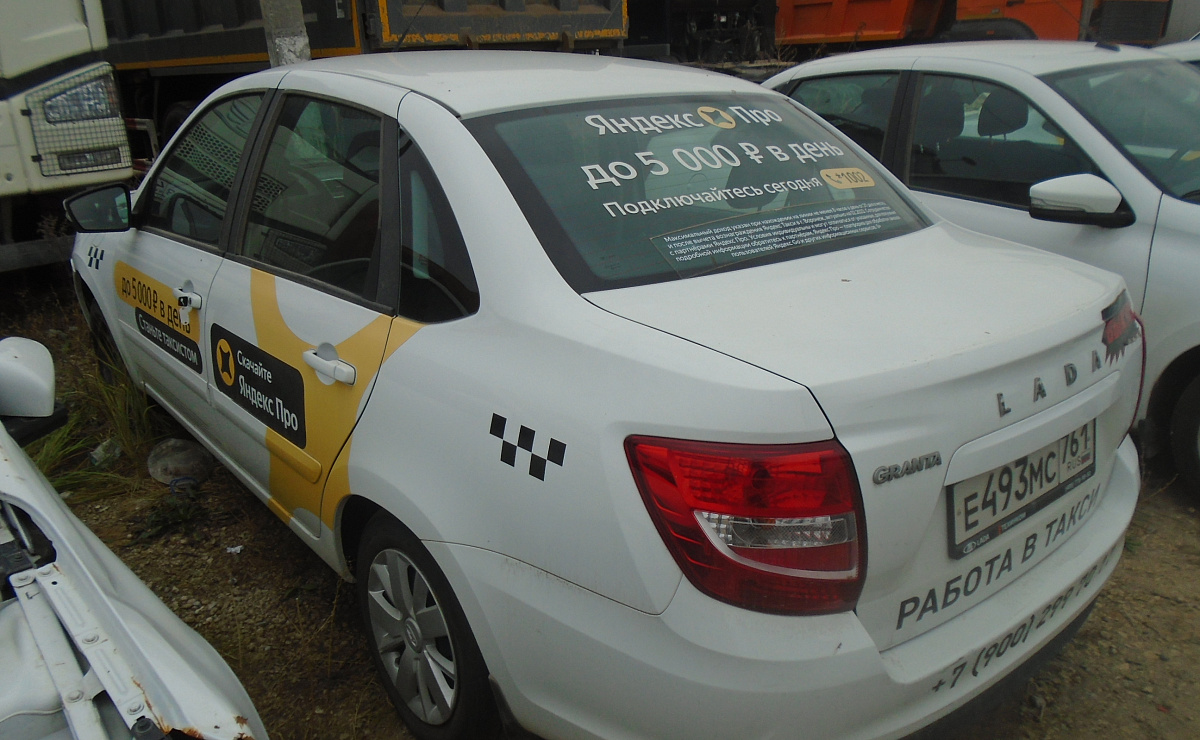 LADA Granta Седан