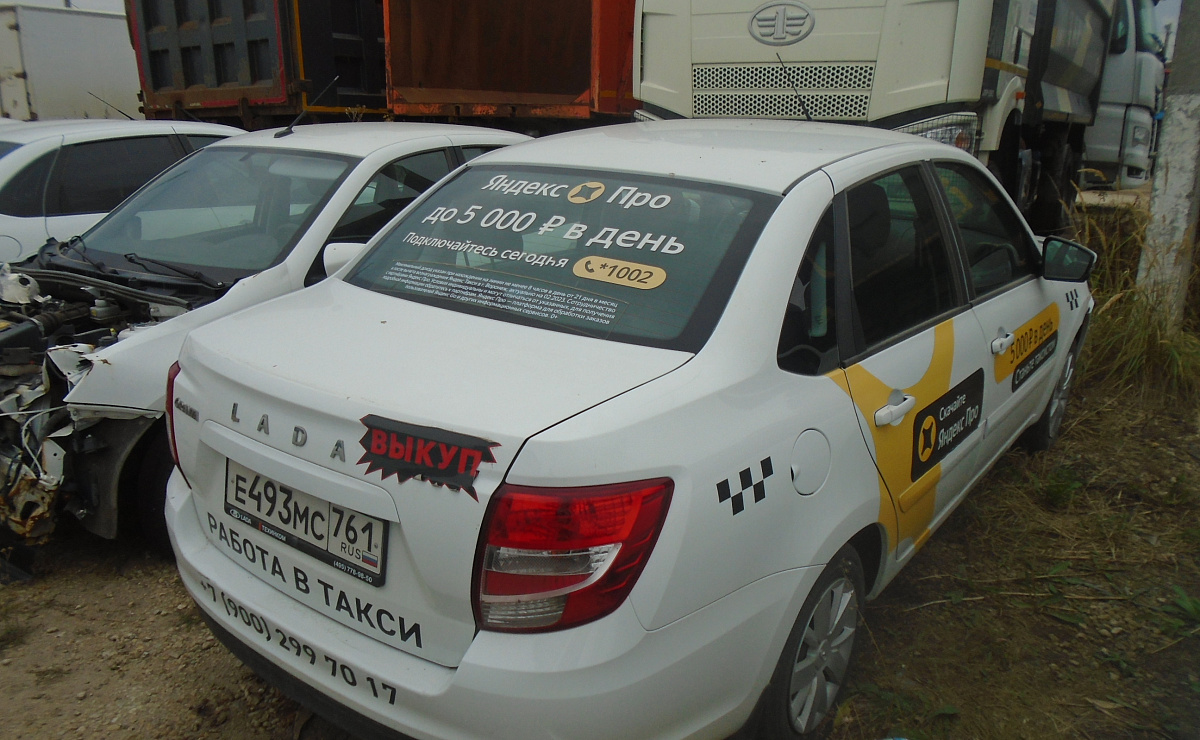 LADA Granta Седан