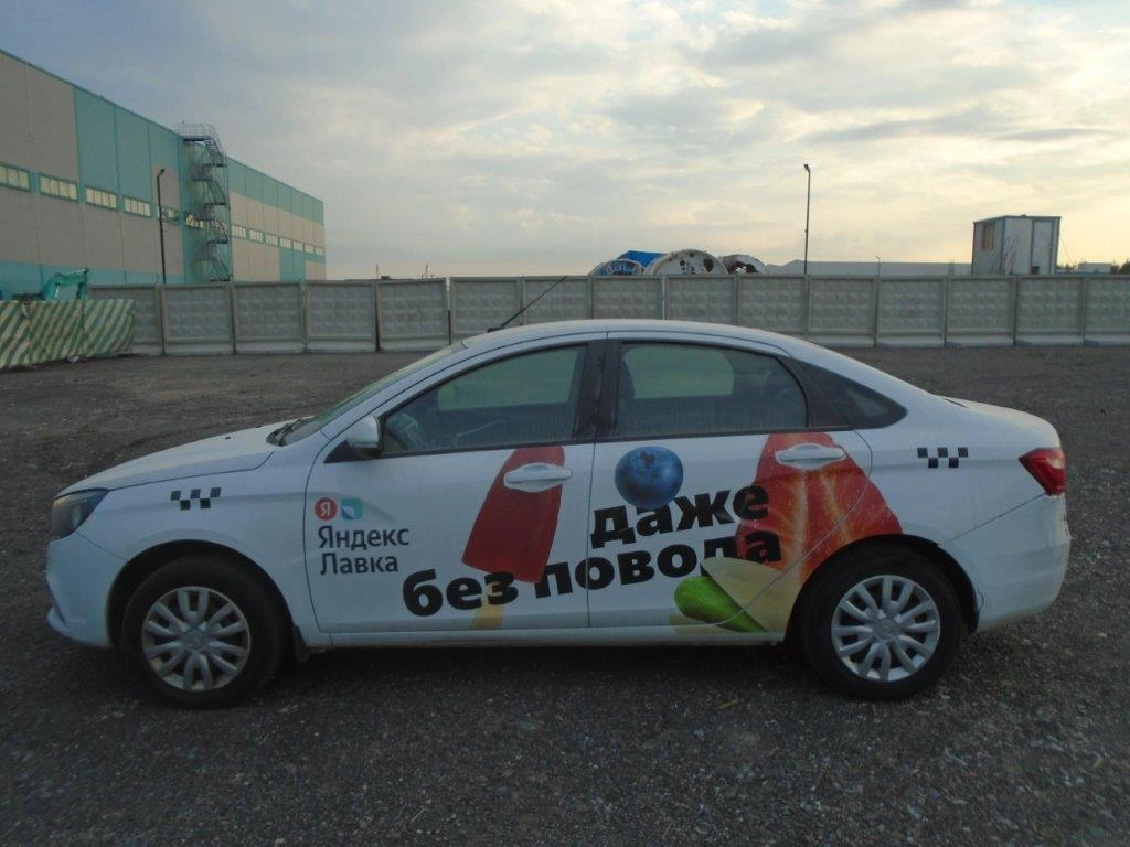 Lada Vesta - фото 4