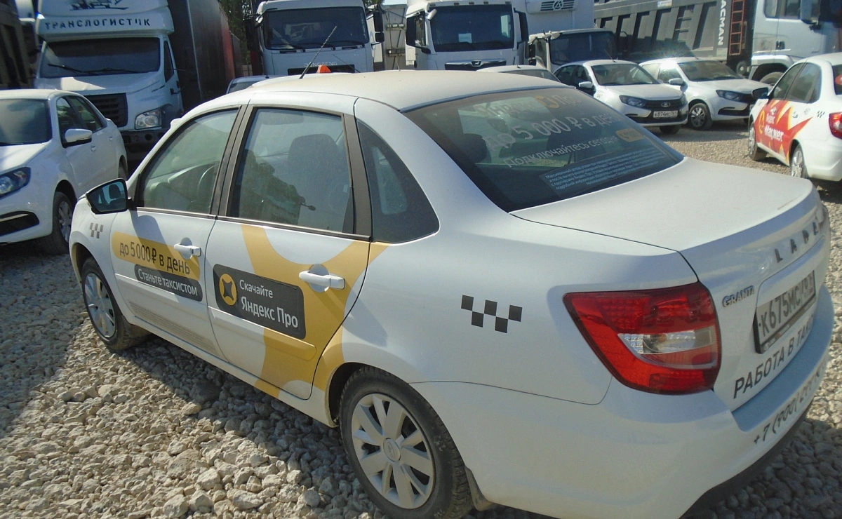 LADA Granta Седан