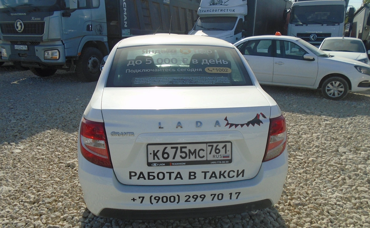 LADA Granta Седан