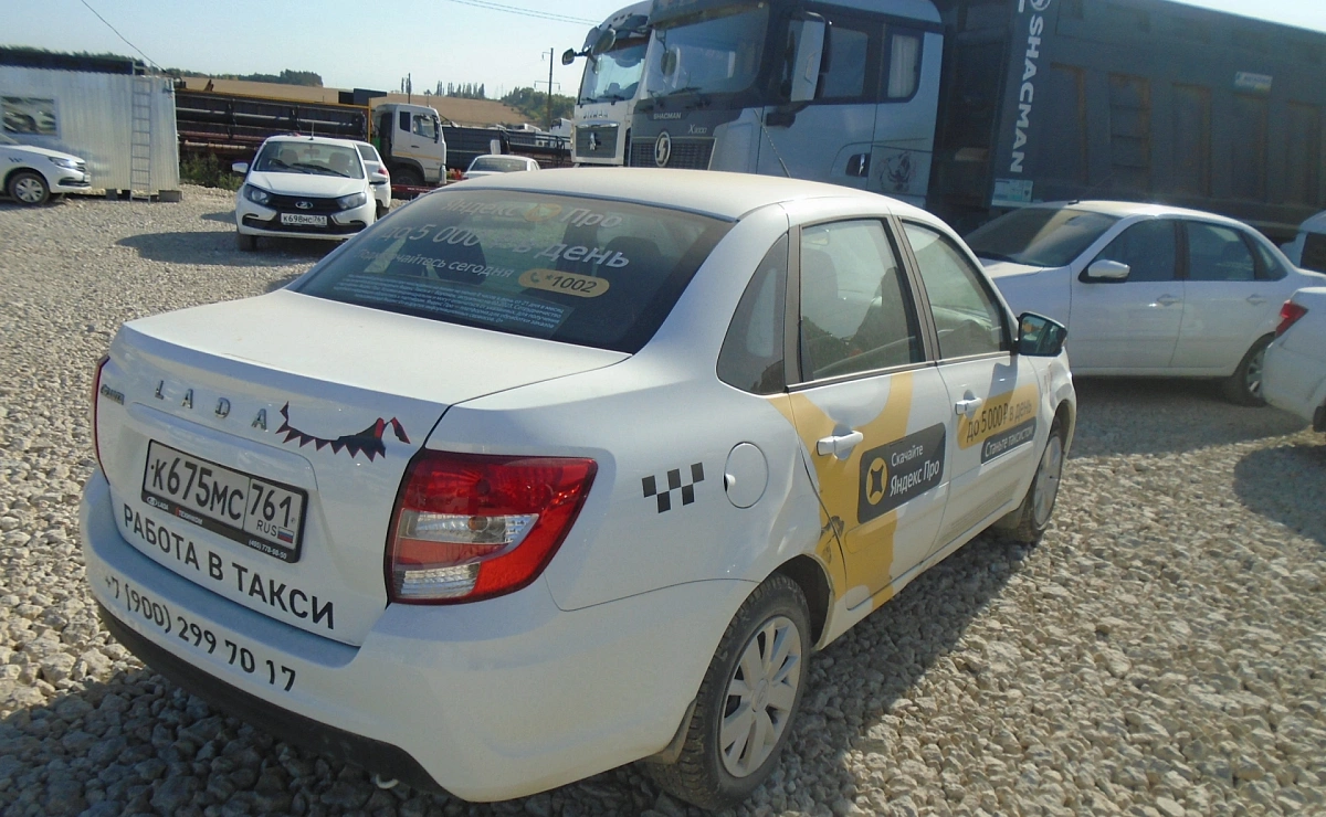 LADA Granta Седан