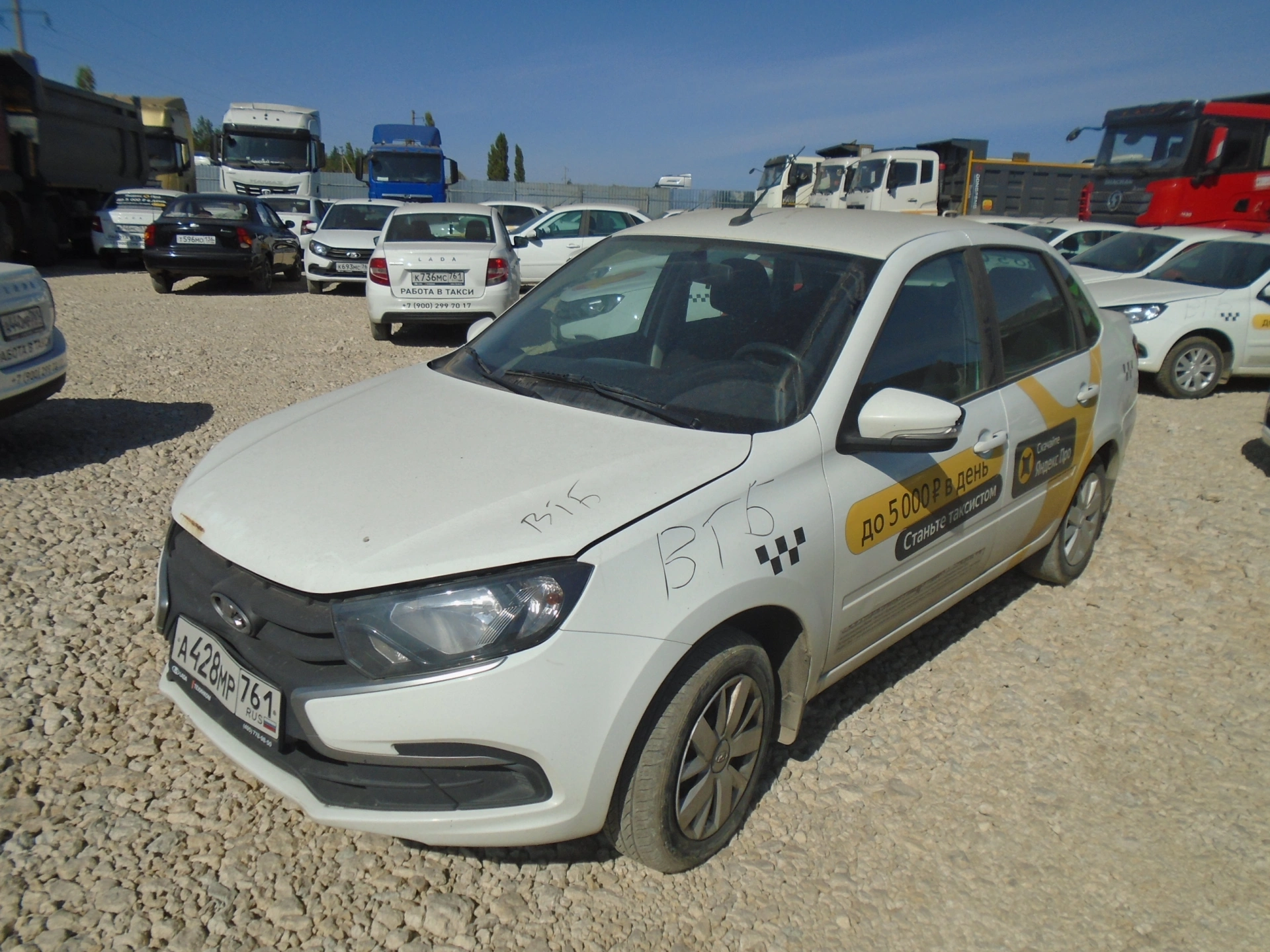 Lada Granta - фото 3