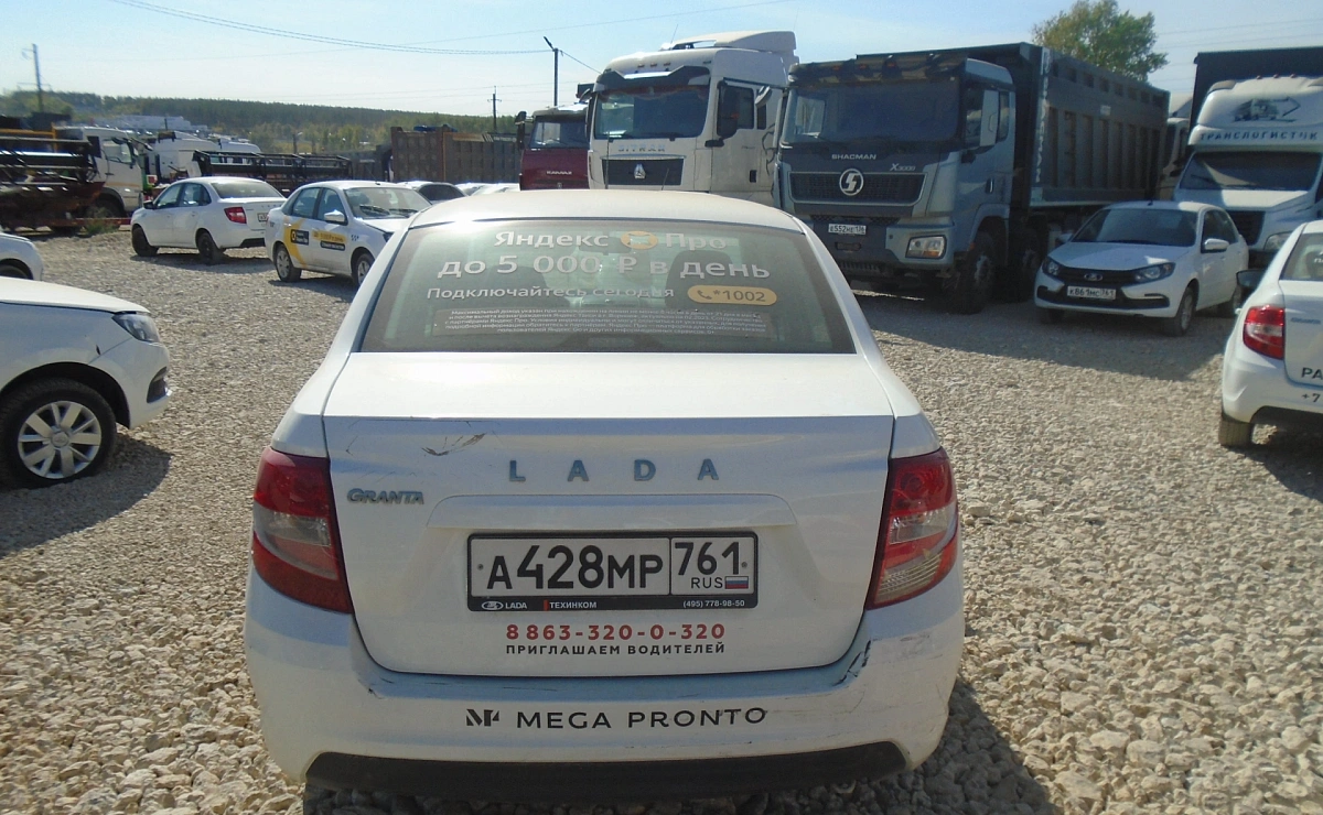 LADA Granta Седан