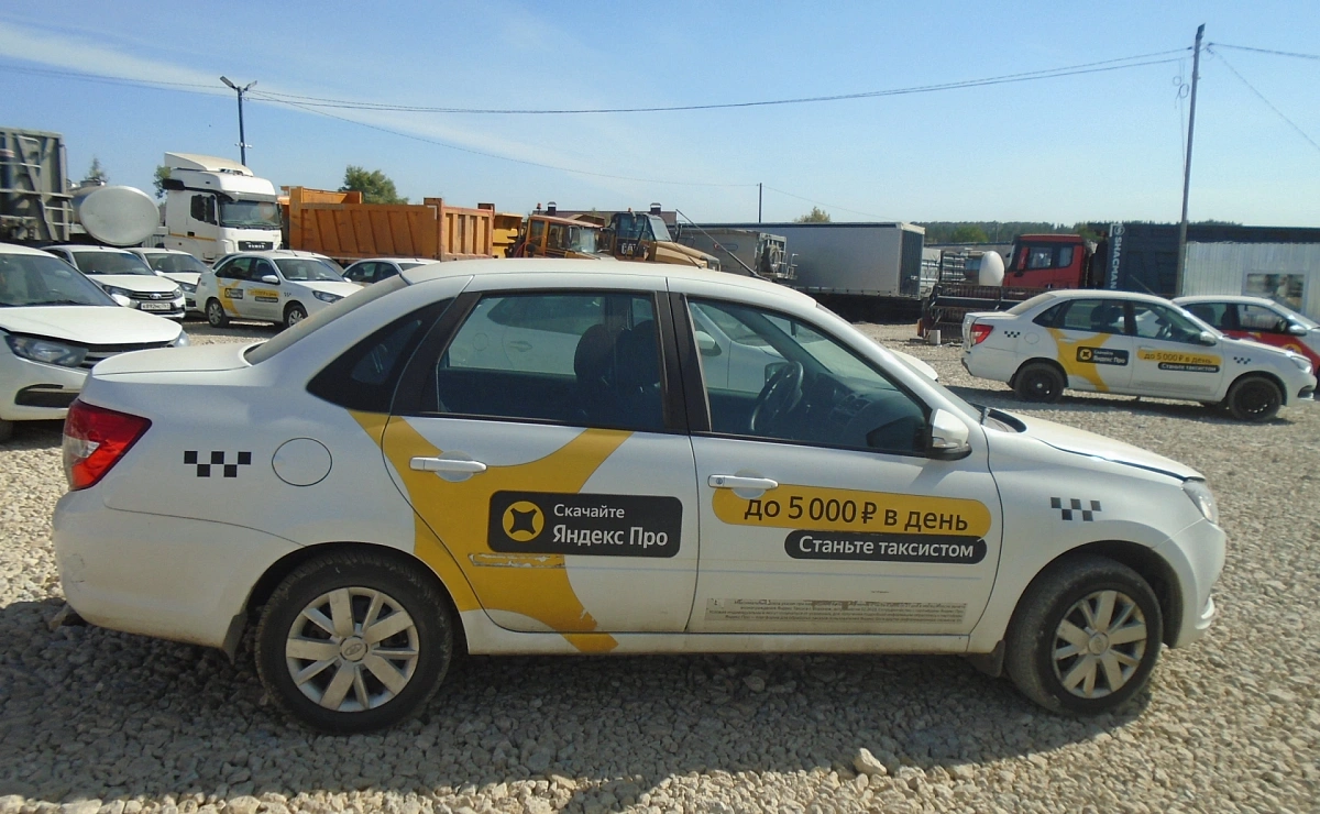 LADA Granta Седан