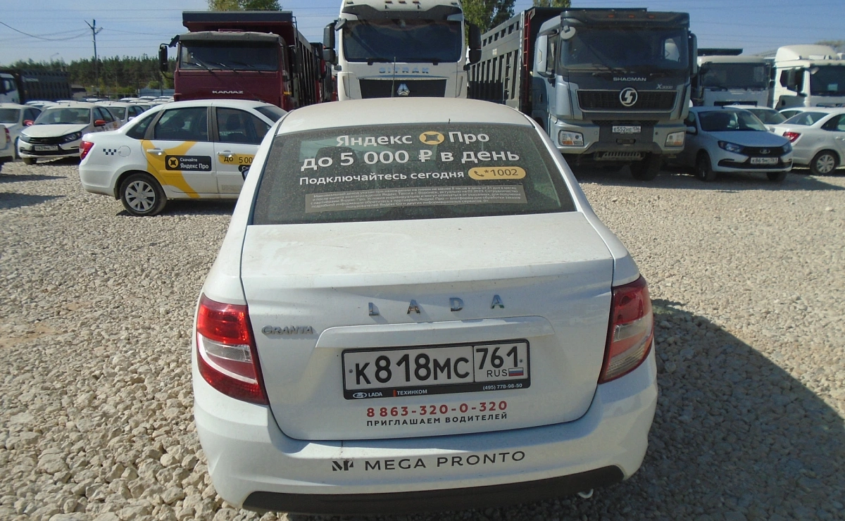 LADA Granta Седан