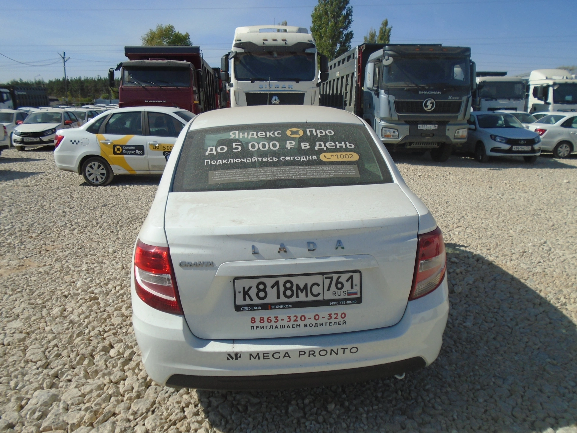 Lada Granta - фото 5