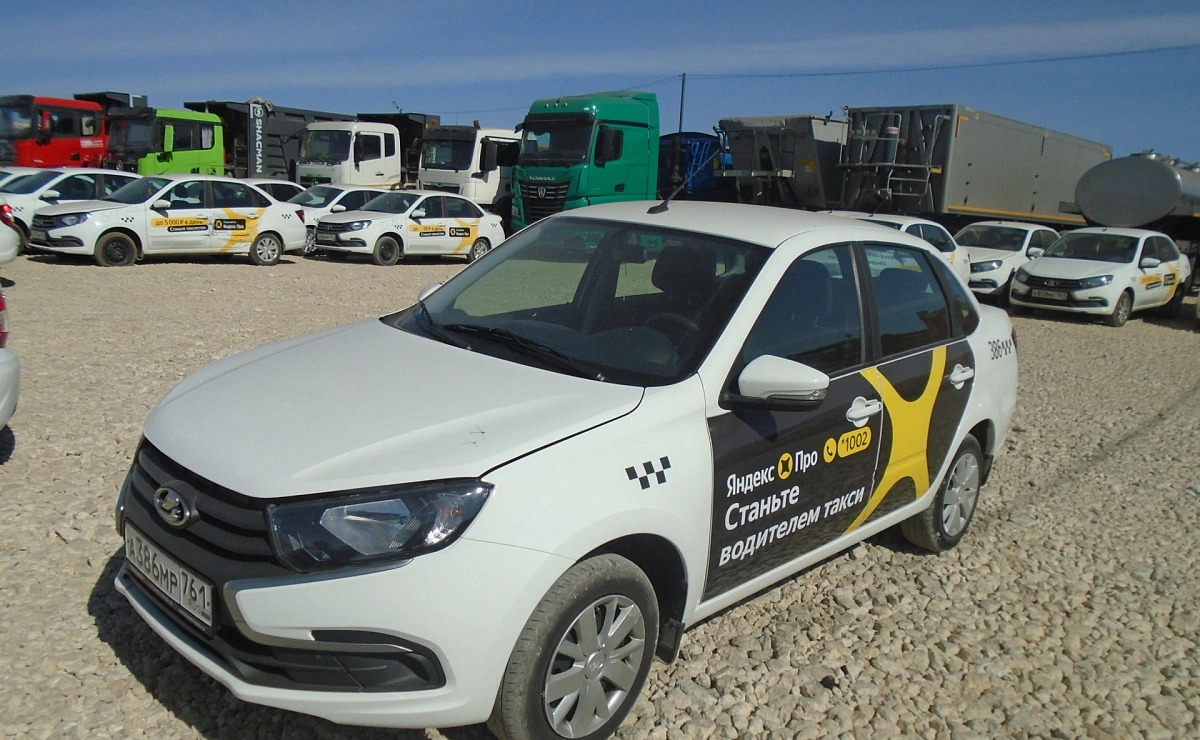 LADA Granta Седан