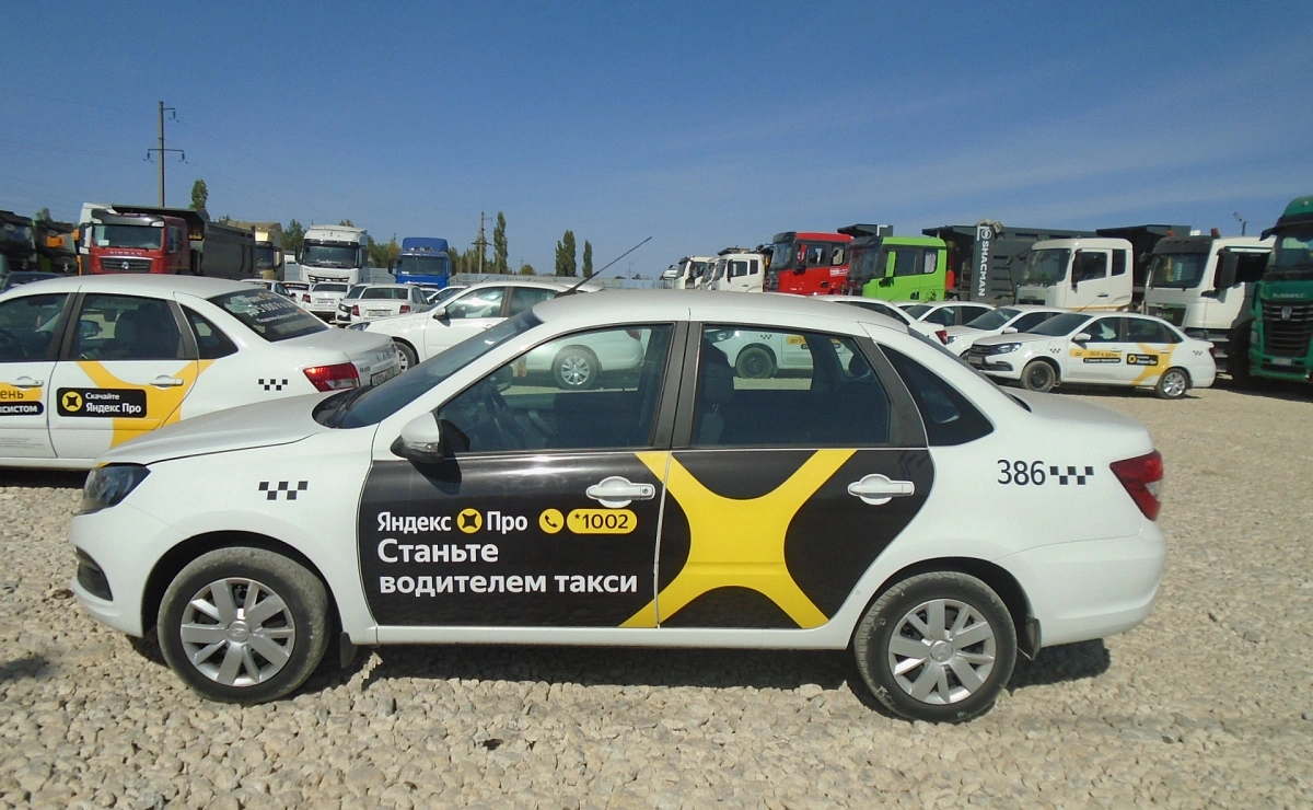 LADA Granta Седан