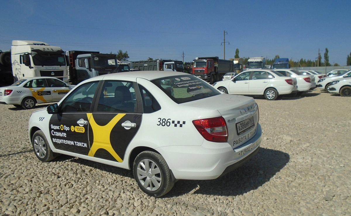 LADA Granta Седан