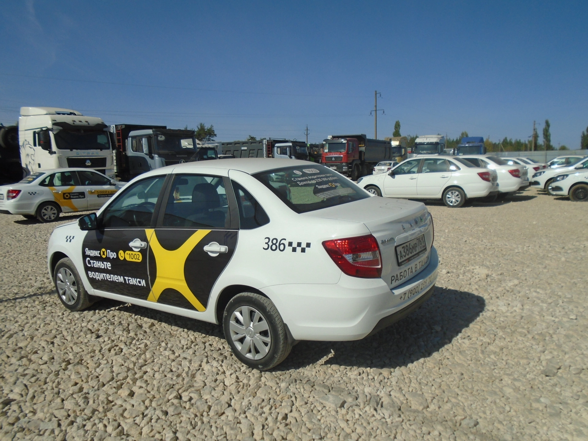 Lada Granta - фото 5