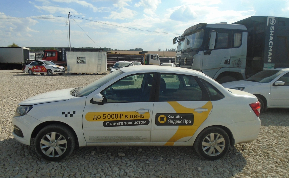 LADA Granta Седан