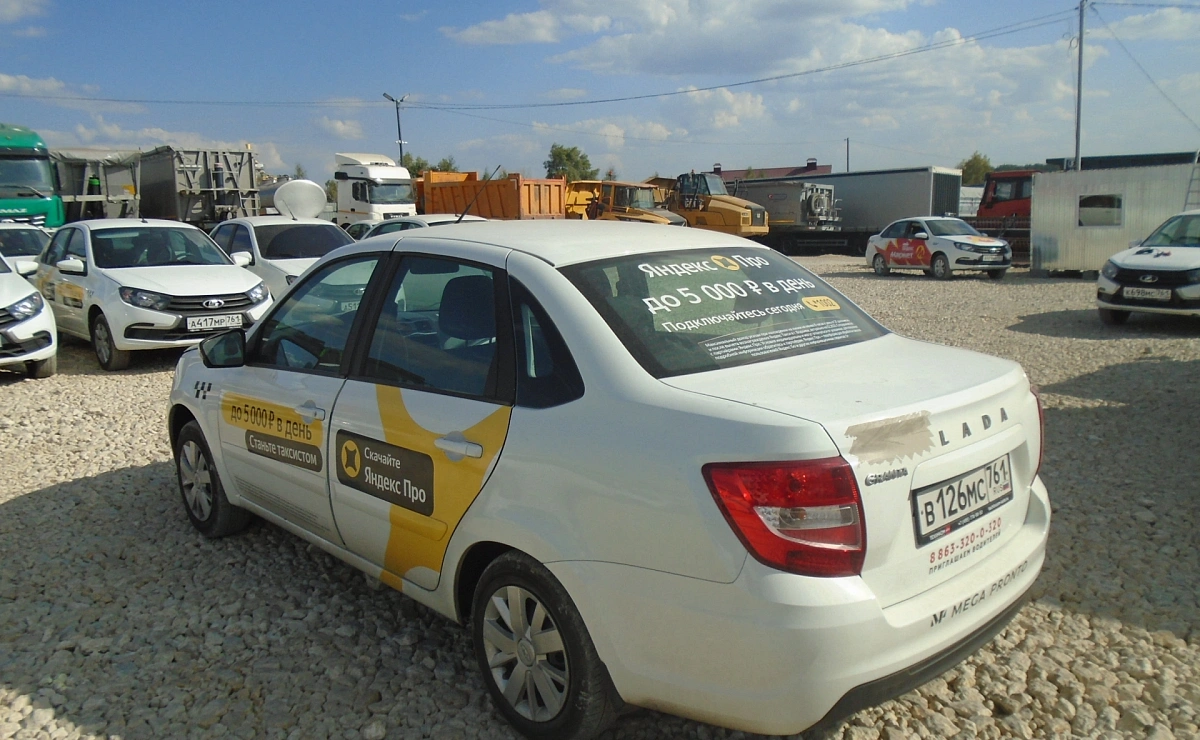 LADA Granta Седан