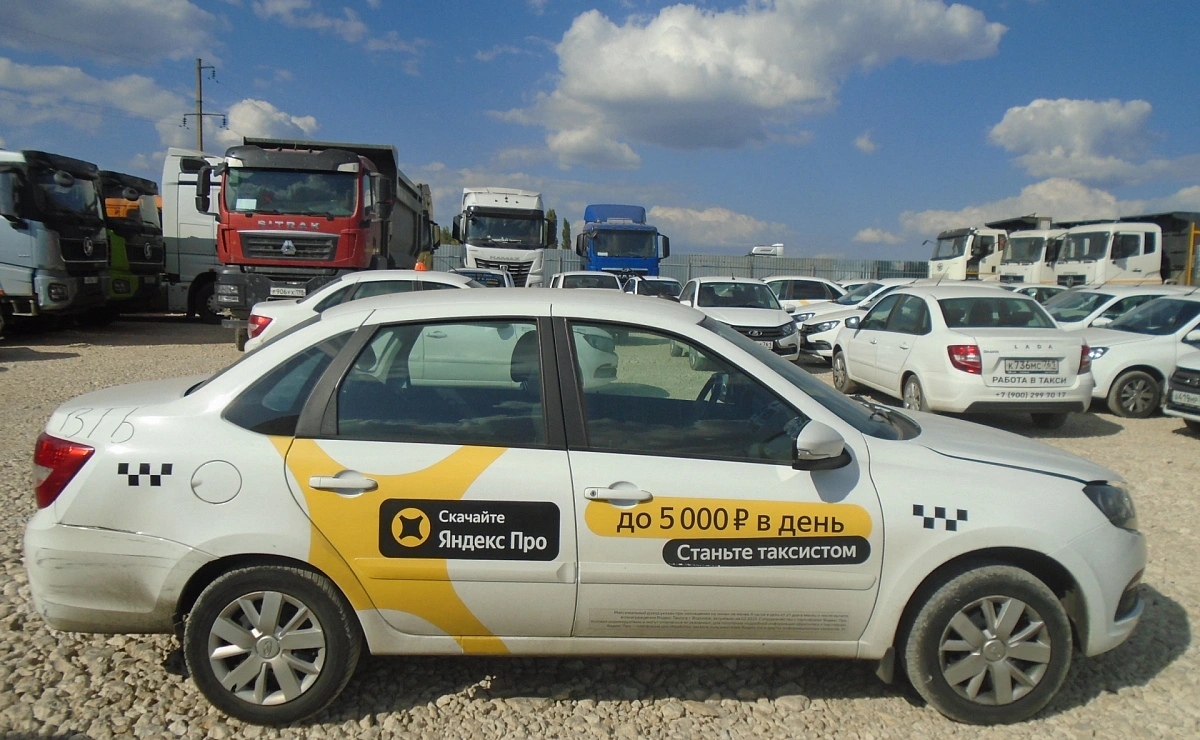 LADA Granta Седан