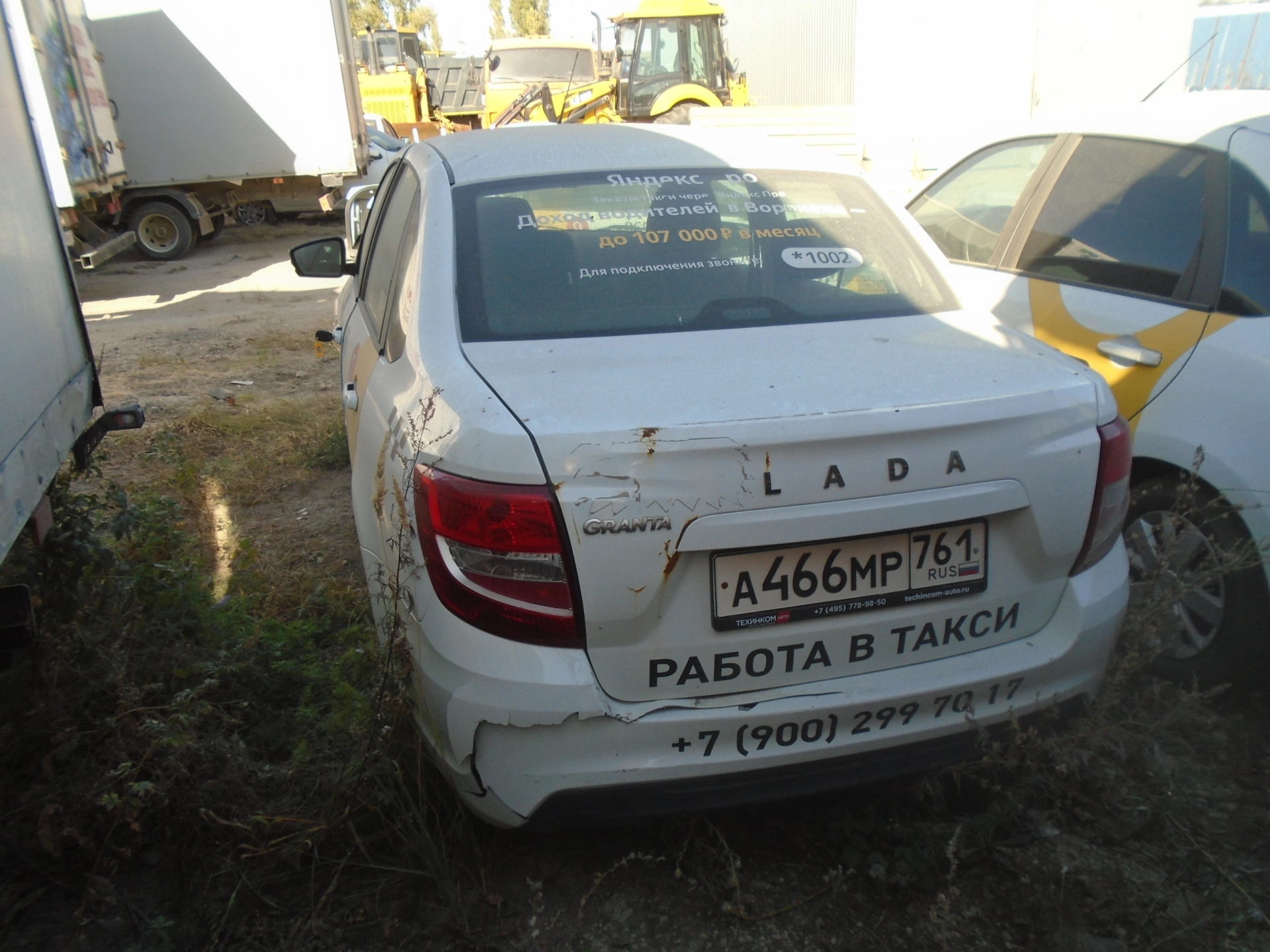 Lada Granta - фото 4